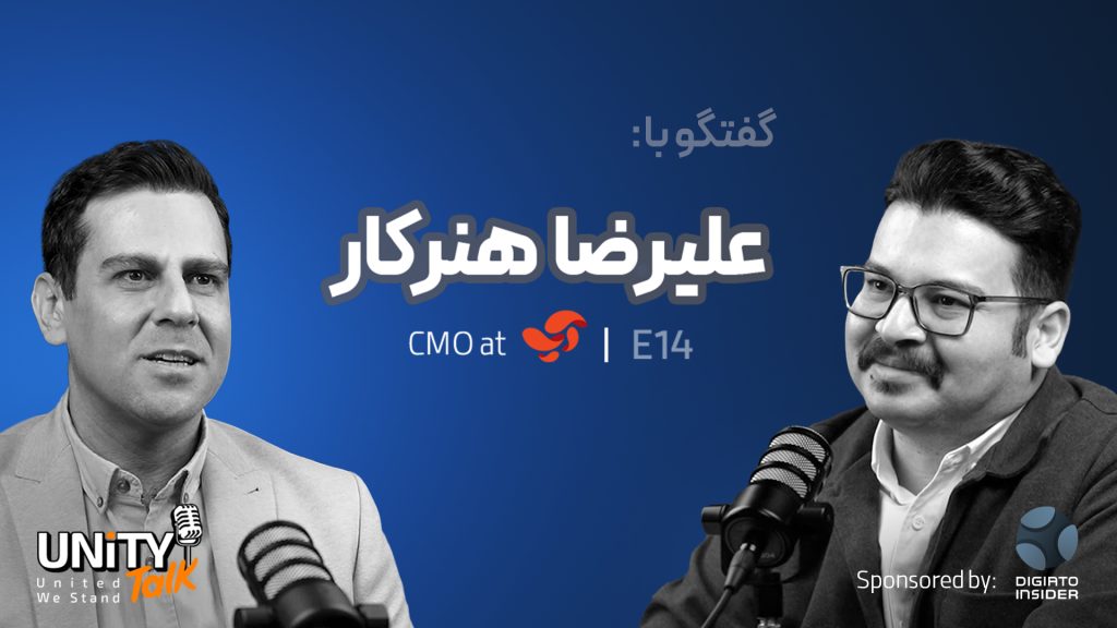 یونیتی تاک 16 Unity coveryoutube honarkar 03 10 22.jpg 000 1