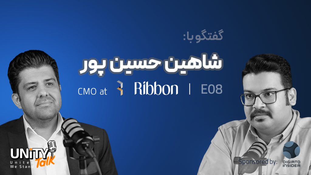 یونیتی تاک 10 Cover Youtube unitytalk hosseinpoor 03 07 29 copy
